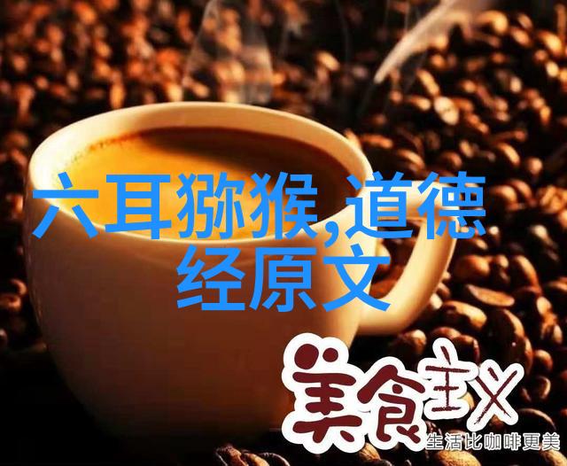 大音希声古琴与道家文化_道教文化 -天然道观