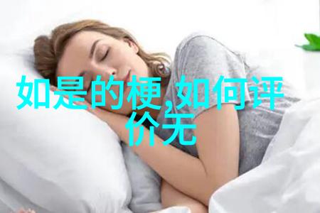 道教的禁忌别冒犯了神仙或道人_道教文化 -天然道观