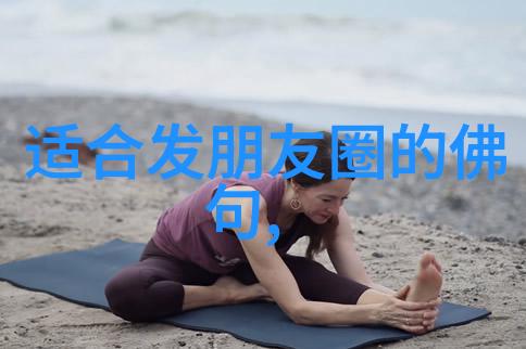 道教的斋醮科仪_道教文化 -天然道观