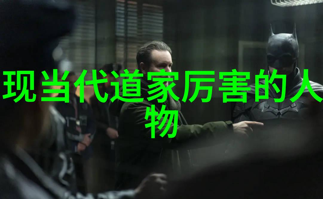 灶神