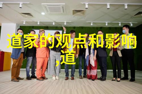 元始五老赤书玉篇真文天书经卷中