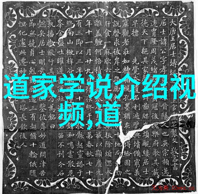 民俗传承着中华民族数千年以来延续至今的文化血脉
