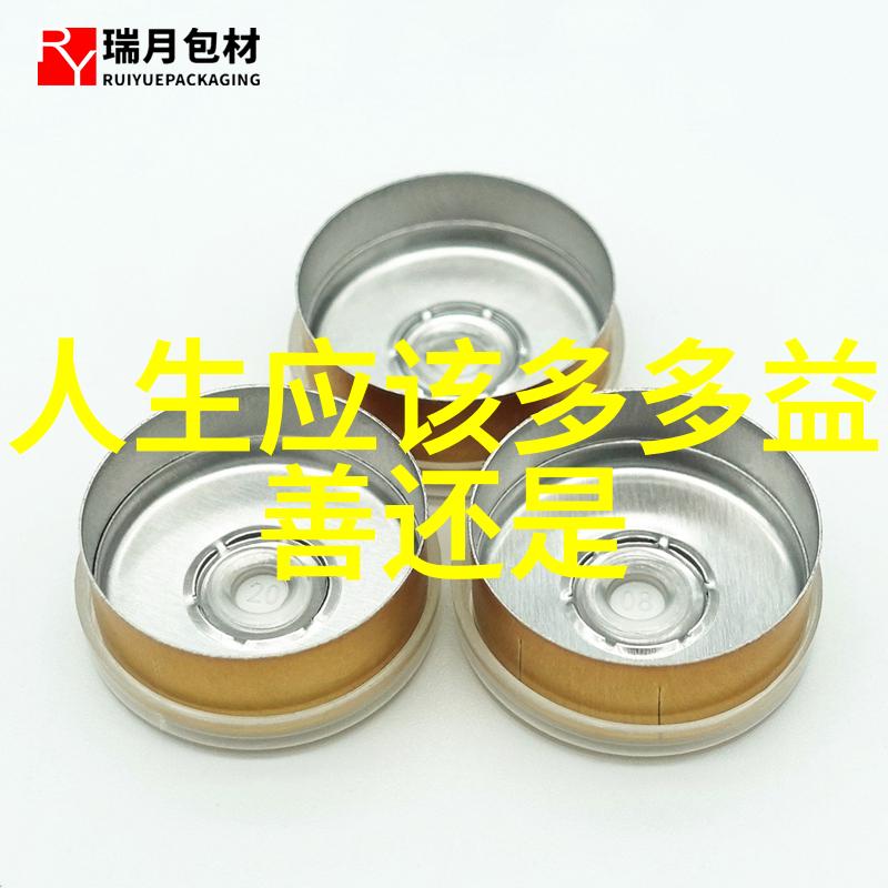 道家说缘_道教文化 -天然道观