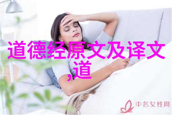 下士笑我