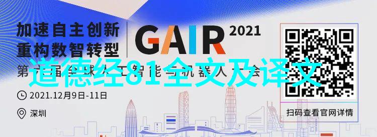 饭后10症状要当心