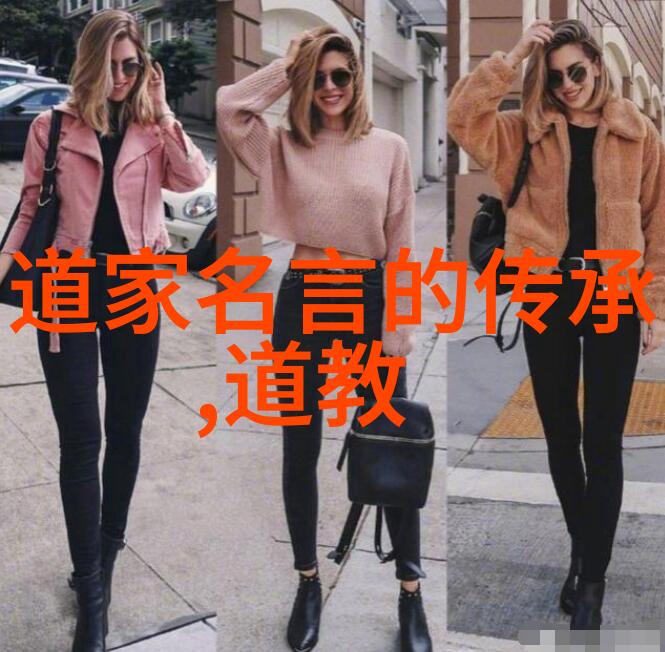 太白金星