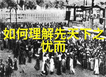 常见辟谷的方式_道教文化 -天然道观