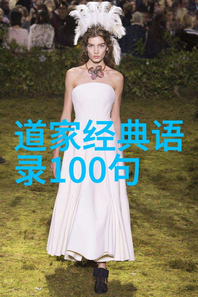观舒桐闯帐听琴有感