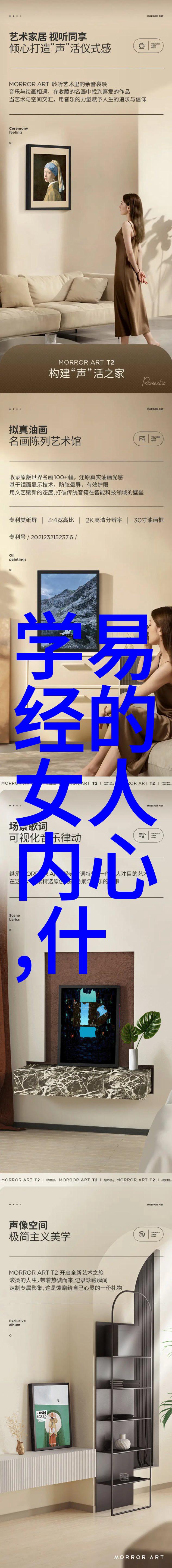 中国道教与传统茶文化_道教文化 -天然道观