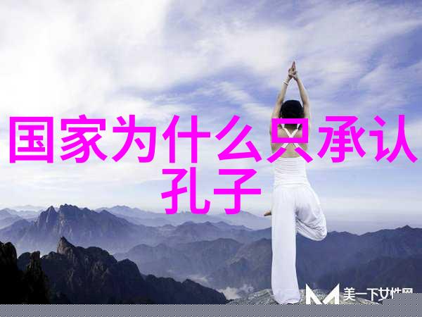 道教音乐发展史略_道教文化 -天然道观