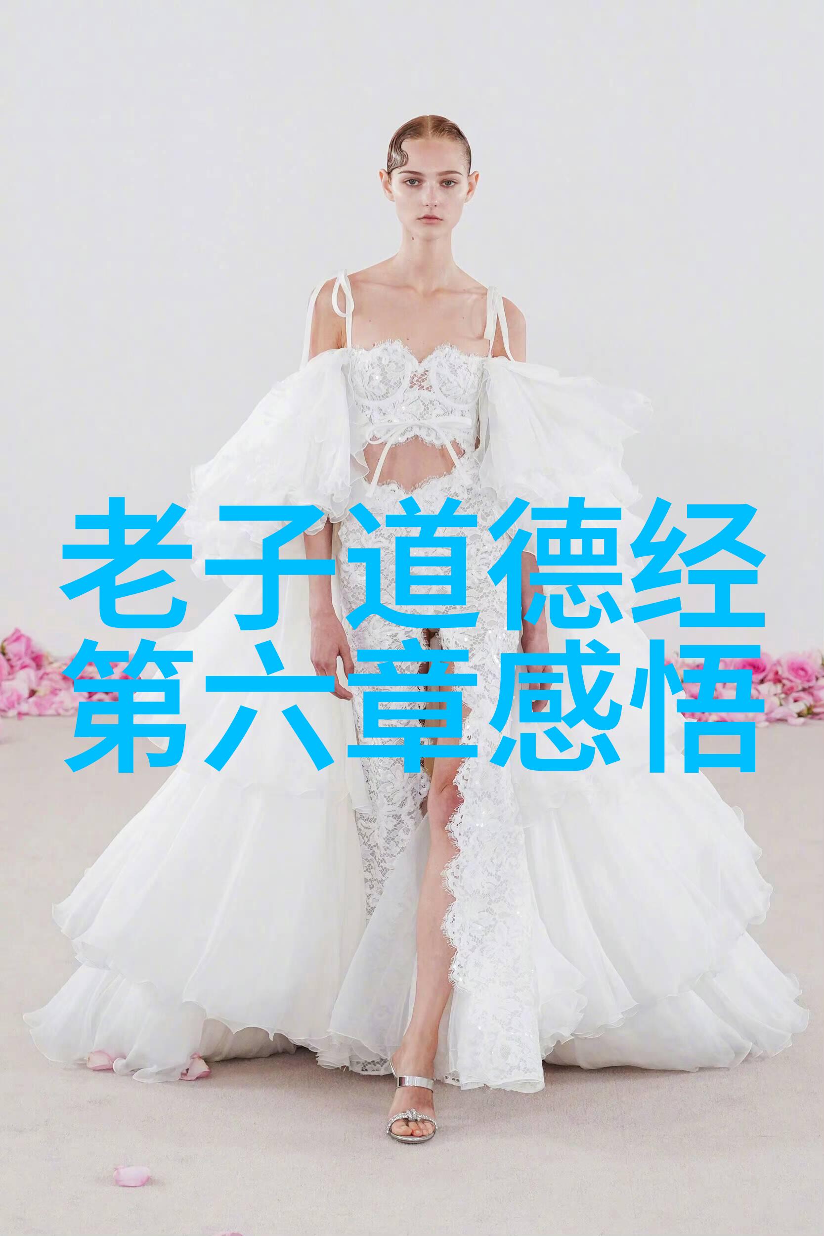 鬼谷学派的养生理论有哪些_道教文化 -天然道观