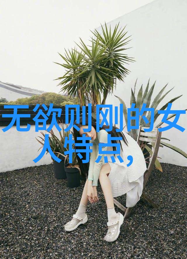 道教的三元五腊_道教文化 -天然道观